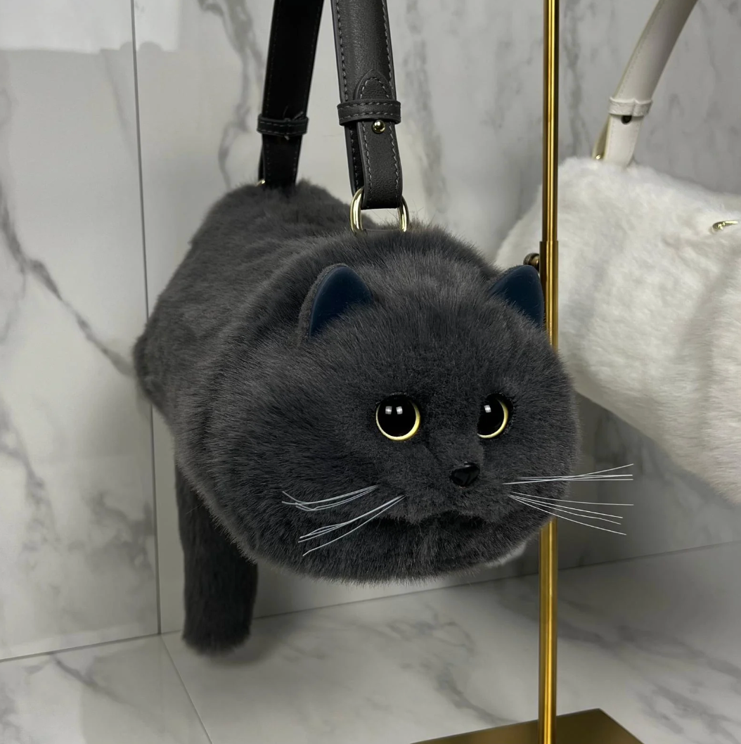 Kitty Handbag Glitch Trends