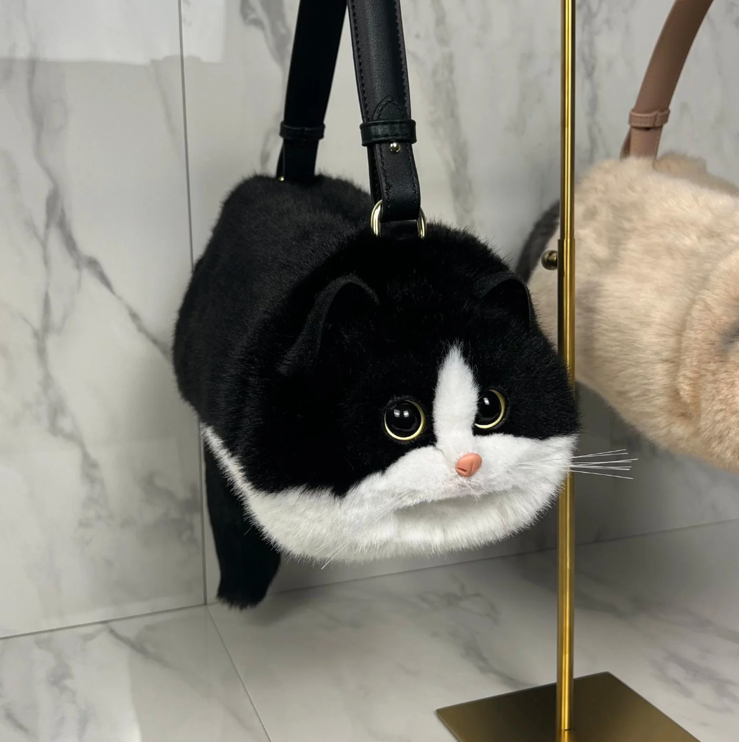 Kitty Handbag Glitch Trends