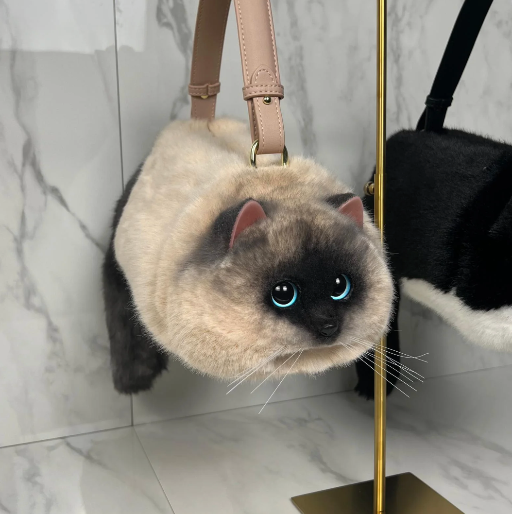 Kitty Handbag Glitch Trends