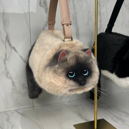 Kitty Handbag Glitch Trends