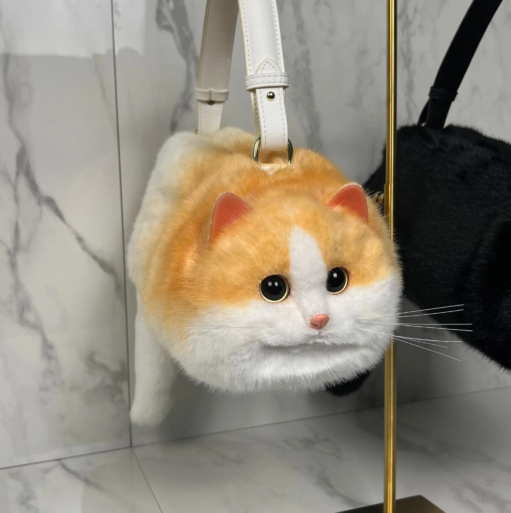 Kitty Handbag Glitch Trends
